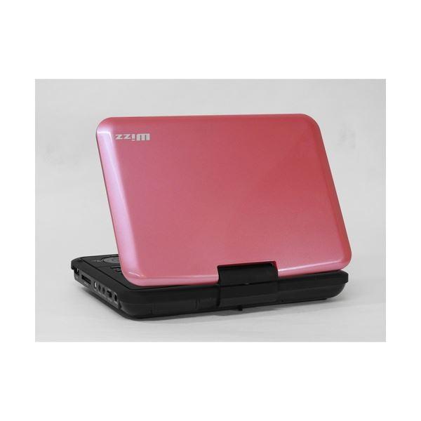 ダイニチ電子 9インチ液晶 ポータブルDVDプレーヤー(ピンク) DV-PW920P ダイニチ電子 9インチ液晶 ポータブルDVDプレーヤー(ピンク) DV-PW920P