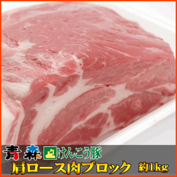 �M�t�g �� �X ���񂱂� �� �� ���[�X �u���b�N ��1kg (500gx2) | �M�t�g �\ ���Y �Ⓚ