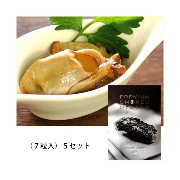 v~AEX[NICX^[i7j×5Zbg Ly  I[uICЂ