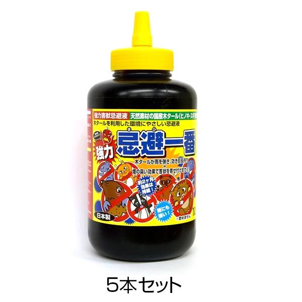 強力忌避一番 1L 5本セット