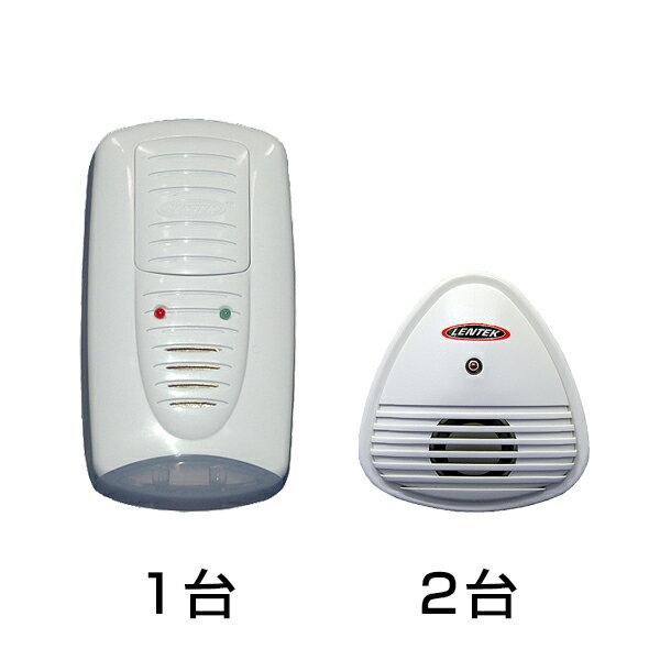 ネズミ退治 グッズ 超音波 電磁波 Newペストコントロ 1台と補助機 HIGHペストリペラー 2台セット