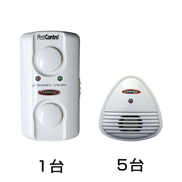 ペストコントロの通販・価格比較 - 価格.com ペストコントロの通販・価格比較 - 価格.com