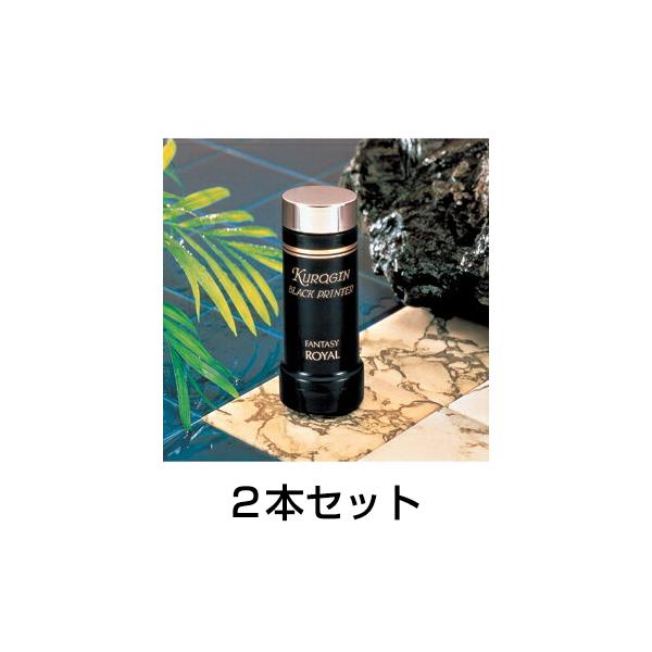 щB ubNv^[ 2{Zbg уpE_[