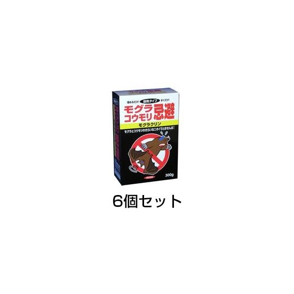 モグラ 忌避剤 - 防虫・防獣資材の人気商品・通販・価格比較 - 価格.com モグラ 忌避剤 - 防虫・防獣資材の人気商品・通販・価格比較 - 価格.com