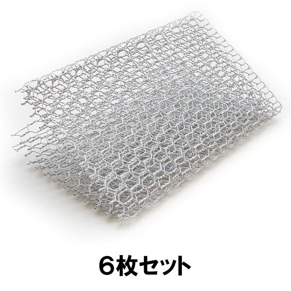 lY~ Nh~ hl n[h 6܃Zbg lY~΍