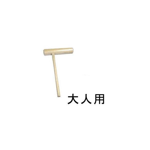 ◆ほぼ未使用◆ 天領まな板　プラスチック杵　大　餅つき　杵 ◇ほぼ未使用◇ 天領まな板 プラスチック杵 大 餅つき 杵 2024
