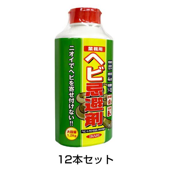蛇よけ対策 ヘビ トカゲ忌避いやがる砂 1 2kg 1ロット 12本入 あっと解消 Yahoo 店 通販 Yahoo ショッピング