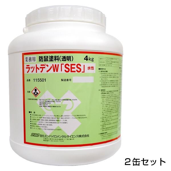 lY~Q h~ Ɩphlh bgfv SES  2ʃZbg