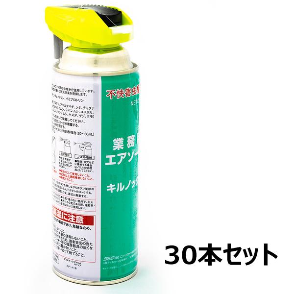 キルノックg 420mlの通販・価格比較 - 価格.com キルノックg 420mlの通販・価格比較 - 価格.com