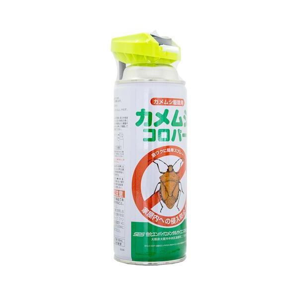 在庫限り カメムシ対策 スプレー カメムシコロパー 420ml