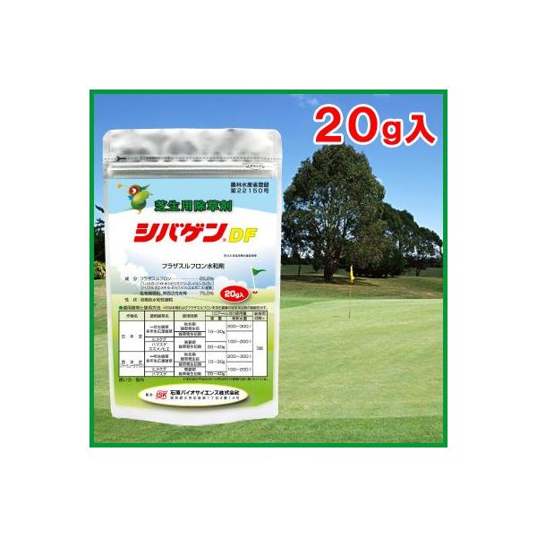 芝生用除草剤 g Buyee Buyee Jasa Perwakilan Pembelian Barang Online Di Jepang