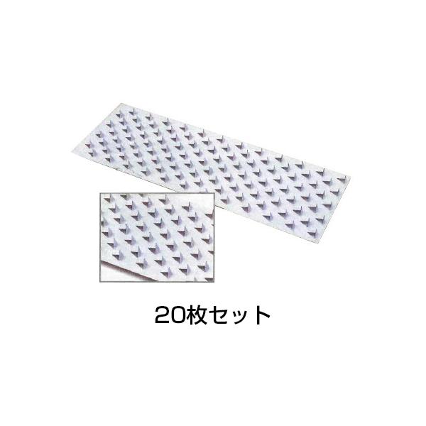 ネズミ侵入対策 とおせんぼ 枚セット あっと解消 Yahoo 店 通販 Yahoo ショッピング
