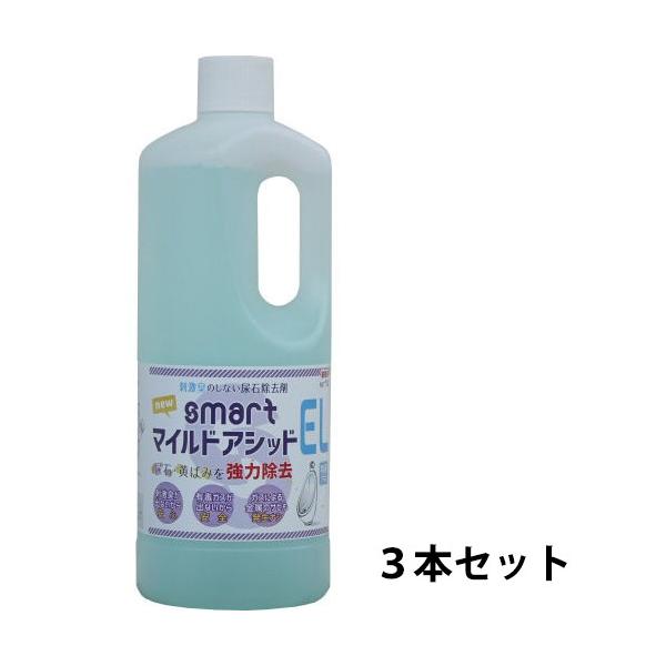 gC | AΏ NEW X}[g }ChAVbh 1L 3{Zbg