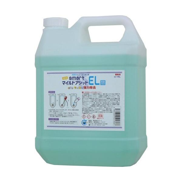 gC | AΏ NEW X}[g }ChAVbh 4L