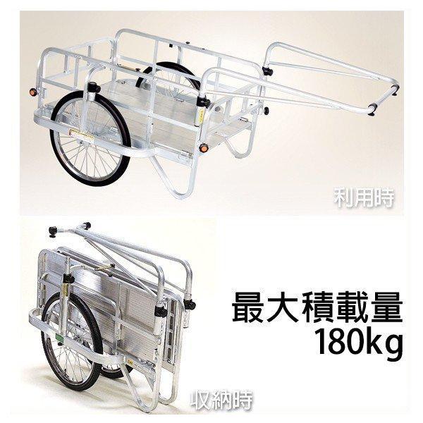 新品 アルミ リヤカー 軽量 折り畳み キャンプ 災害時 運搬車 最大