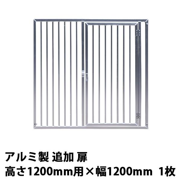 pT[NEP[W A~ ǉ1i1200mmp×1200mmjybg Q[g 
