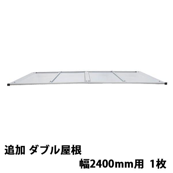 pT[NEP[W ǉ_u1i2400mmpj