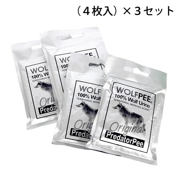 ウルフピー 4枚入り 4セット オオカミの尿 動物除け シート 害獣対策
