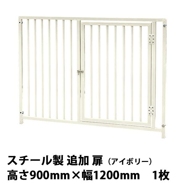 pT[NEP[W X`[ ǉ1i900mm×1200mmEAC{[j