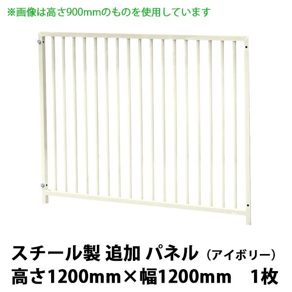 pT[NEP[W X`[ ǉpl1i1200mm×1200mmEAC{[j