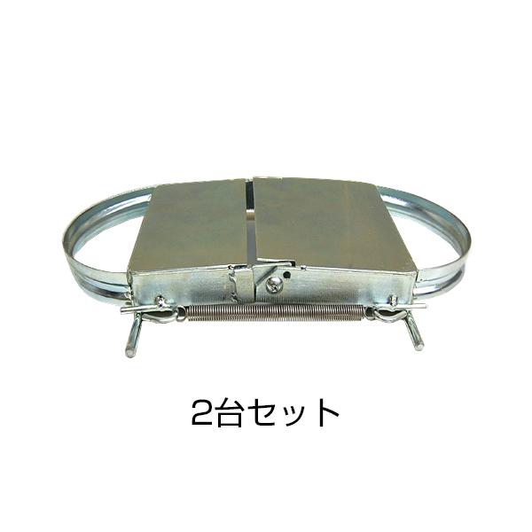 新型くくり罠 わな造君 2台セット イノシシ シカ 捕獲機 : あっと解消