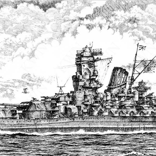 岡崎甫雄作 ペン画 戦艦大和 その2 長尺サイズ イラスト 複製 Buyee 日本代购平台 产品购物网站大全 Buyee一站式代购 Bot Online
