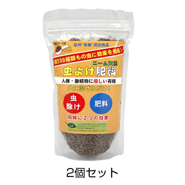 肥料 ニーム 忌避剤の人気商品 通販 価格比較 価格 Com