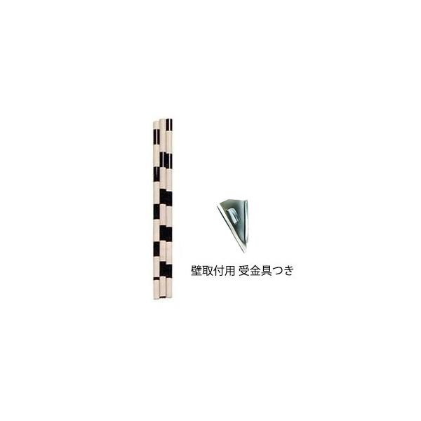 お正月や祝日、式典などの国旗掲揚に。三本次(三本継)の国旗棒。・サイズ：　　全長：1,500mm　　直径：20mm　　厚み：1mm・仕様：鋼管、ベージュ、黒段塗、3本継ぎ・付属品：受金具（壁取付用、ユニクロメッキ仕上げ）