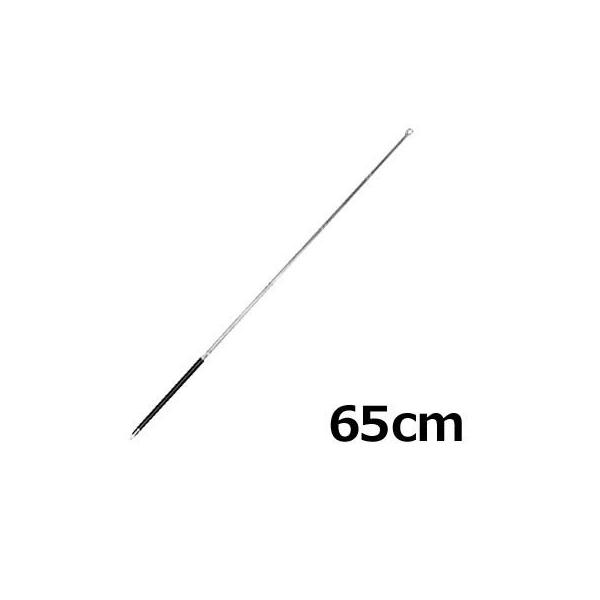  Lk_ 65cm _