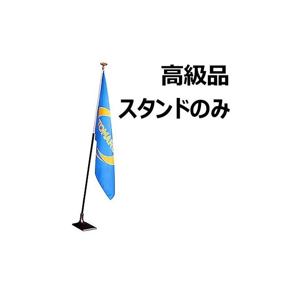 X^h S bJ[ĕthdiij ChAtbO