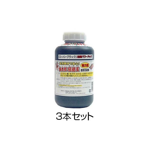 27年の実績 忌避剤/自然界の刺激剤 〔 イノシシOUT 原液 10L〕 日本製