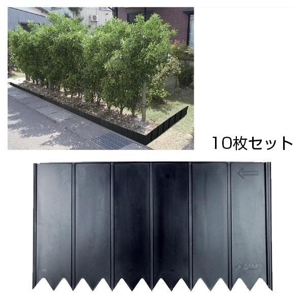 土留め板 プラスチック製 10枚セット 花壇 仕切り あっと解消 Yahoo 店 通販 Yahoo ショッピング