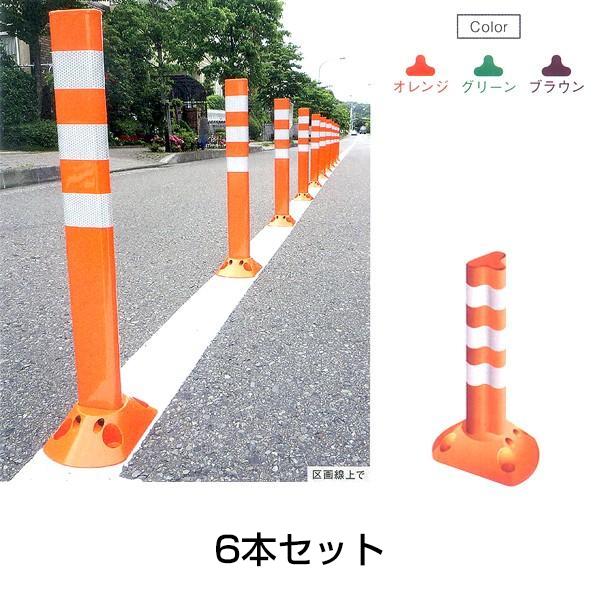 ポール アンカー 作業用品の人気商品 通販 価格比較 価格 Com