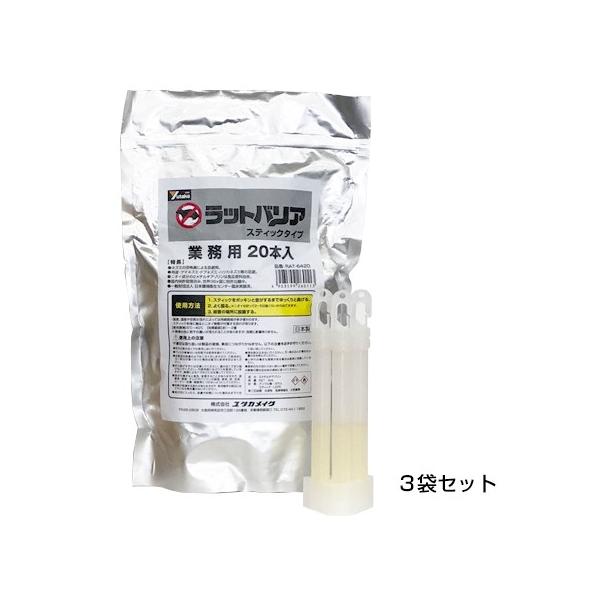 bgoA Ɩp XeBbN^Cv 3܁iv60{j lY~ ΍  ˂ݑގ