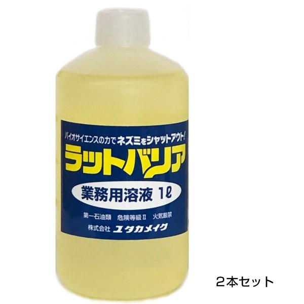 bgoA Ɩp t{g 1L 2{Zbg lY~  Xv[ 쏜 ΍