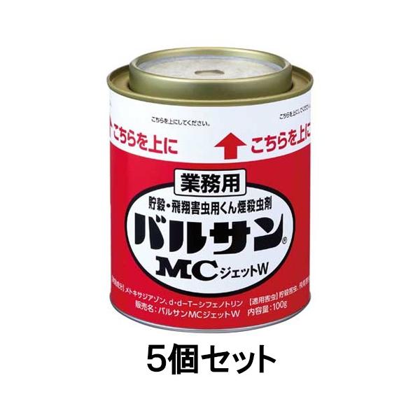 Ɩp oTMCWFbgW 100g 5Zbg VoV CK RN]E VEWEoG 쏜 E
