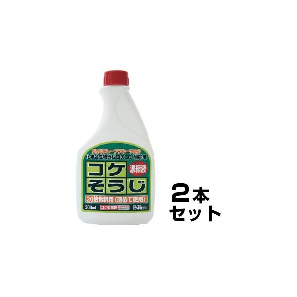 RP Zkt 500ml 2{Zbg  쏜 |