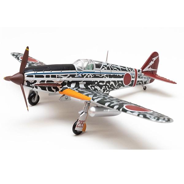 三式戦闘機 飛燕 キ61 完成品 あっと解消 Yahoo 店 通販 Yahoo ショッピング