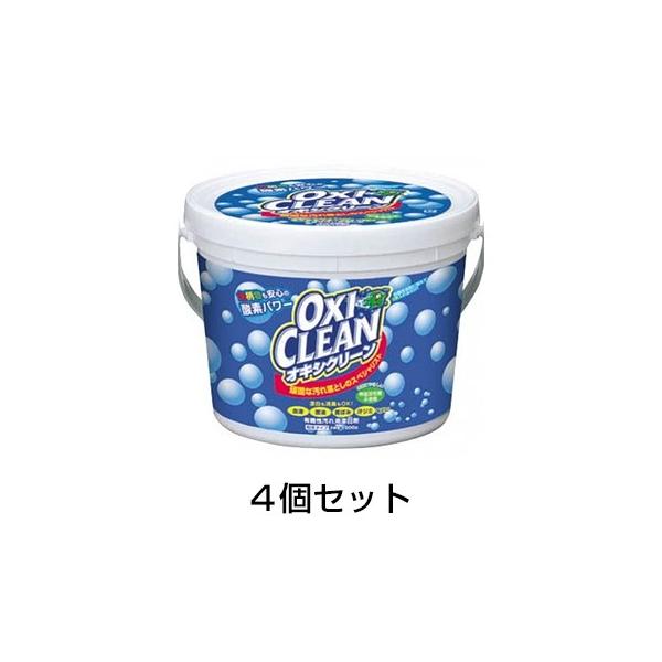 オキシクリーン 1500g 4個セット 漂白剤 酸素系 洗濯 Winestyles Jp