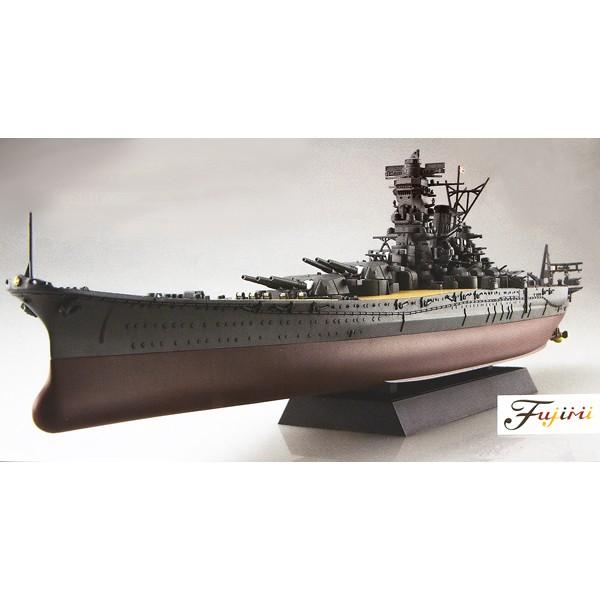 フジミ模型 フジミ 1/700 艦NEXT009 大和 昭和19年/捷一号作戦 フジミ模型 フジミ 1/700 艦NEXT009 大和 昭和19年/捷一号作戦