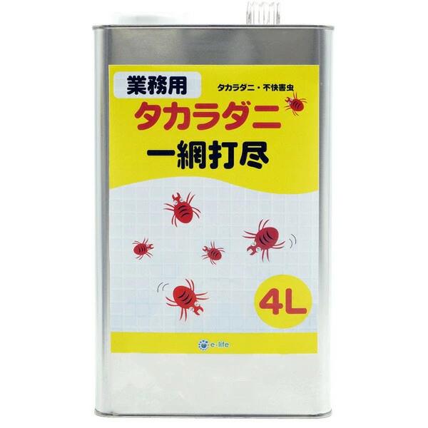 ムシロック タカラダニ 一網打尽 4l 750 あっと解消 Yahoo 店 通販 Yahoo ショッピング