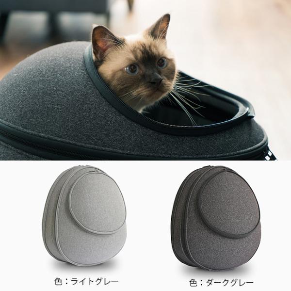 リュック型 猫ハウス ドーム おしゃれ 洗える 0 あっと解消 Yahoo 店 通販 Yahoo ショッピング