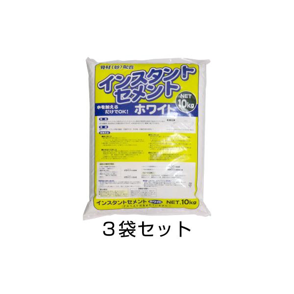 CX^gZg 10kg zCg 3܃Zbg ^ F diy ȒP C