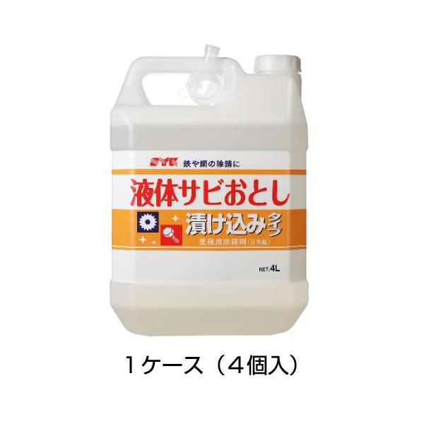 Ɩp TrƂ t 4L 4Zbg Ђ݃^Cv Kю