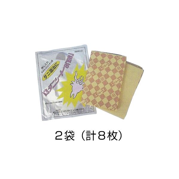 _j쏜   J[ybg O~ ~ h_jV[g 2܁iv8j