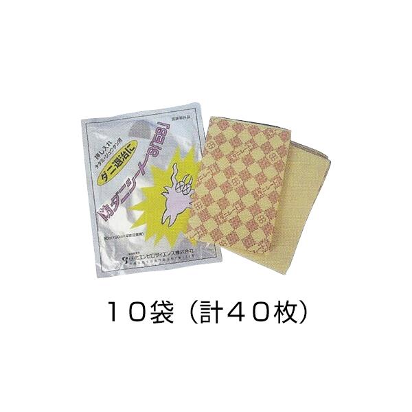 h_jV[g 10܁iv40j _j쏜 J[ybg O~  