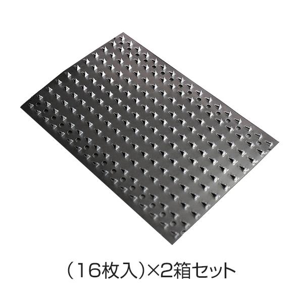 ハクビシン 対策 侵入禁刺 2箱セット（計32枚） 撃退 忌避剤 進入禁止 有刺鉄板