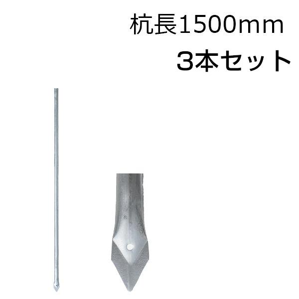 AJtFXpEY Y1500mm 3{Zbg x