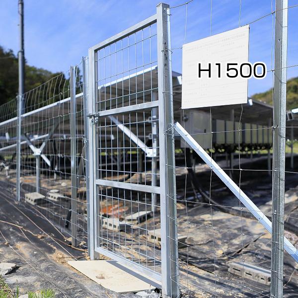 片開き 門扉 H1500 diy フェンス 屋外 外開き 格子 : あっと解消 Yahoo