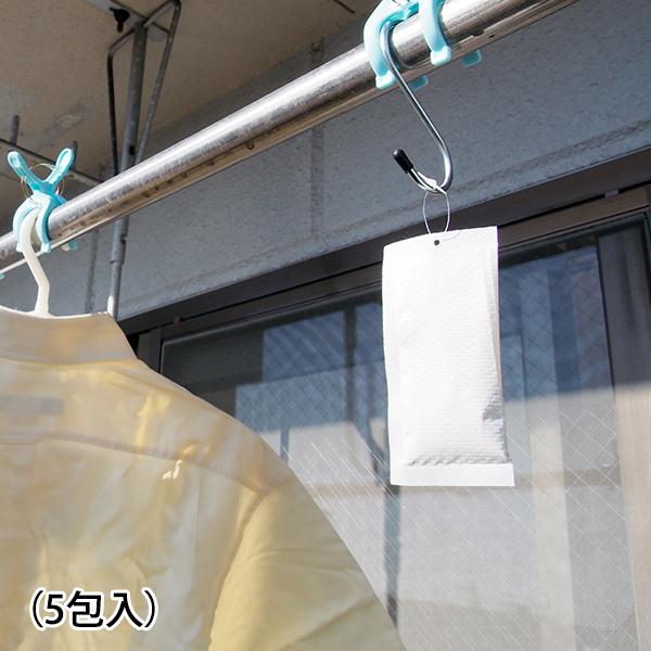 洗濯物 カメムシ対策 ミント ベランダ つるす カメムシ 御免!